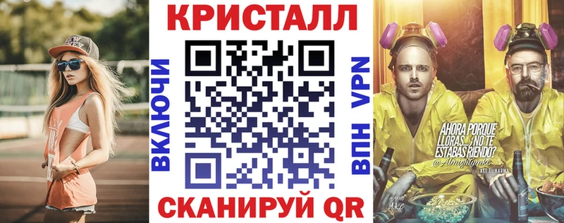 АМФЕТАМИН Розовый  Купить  Амурск 