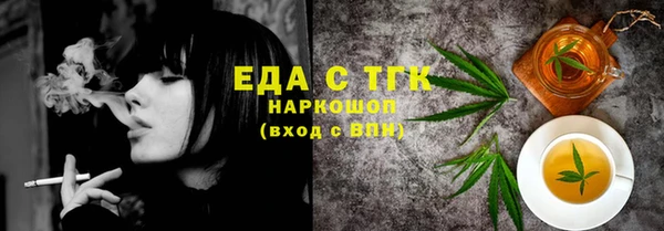 спиды Алексеевка