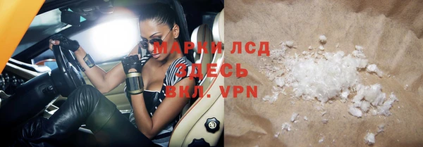 спиды Алексеевка