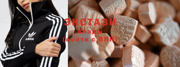 ECSTASY Алексин