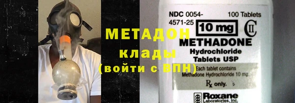ECSTASY Алексин
