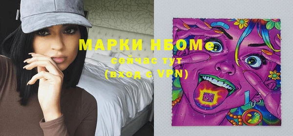 ECSTASY Алексин
