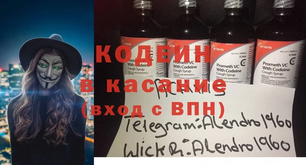 спиды Алексеевка