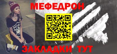 мдпв Тверь