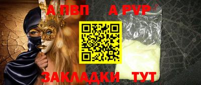 мдпв Тверь