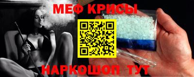 гашиш Абакан