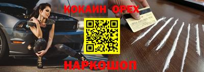 мдпв Тверь