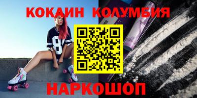скорость Тара