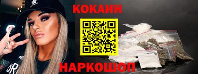 таблы Татарск