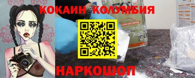 ALPHA PVP Азнакаево