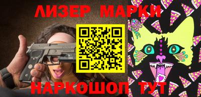 таблы Татарск