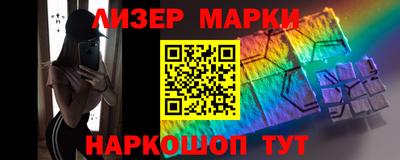 гашиш Абакан