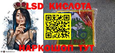 ALPHA PVP Азнакаево