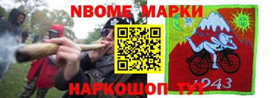 гашиш Абакан