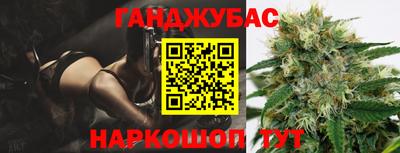 скорость Тара