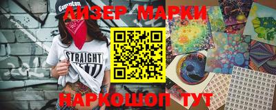 гашиш Абакан