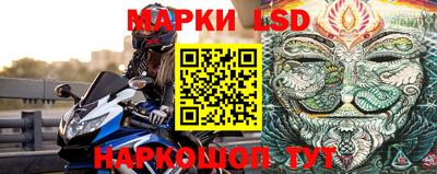 ALPHA PVP Азнакаево