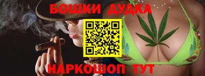 гашиш Абакан