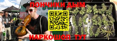 кокаин VHQ Абинск