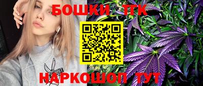 таблы Татарск