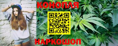таблы Татарск