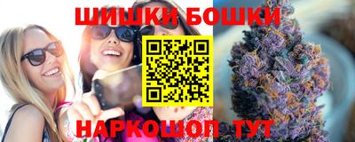 скорость Тара