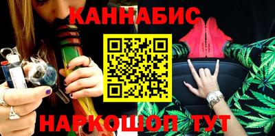 ALPHA PVP Азнакаево