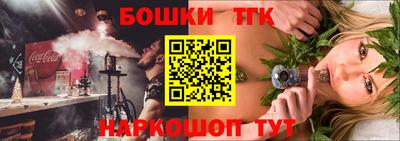 ALPHA PVP Азнакаево