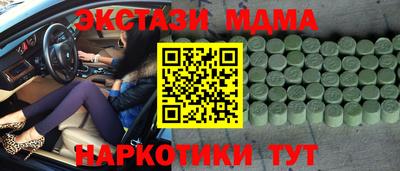мдпв Тверь