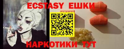 мдпв Тверь