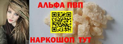 скорость Тара
