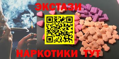 ALPHA PVP Азнакаево