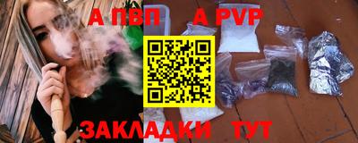 скорость Тара