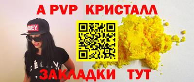 мдпв Тверь