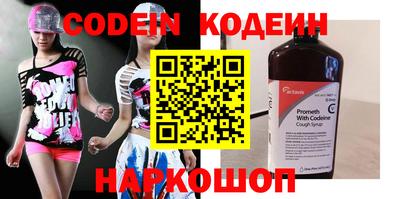 скорость Тара