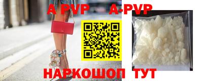 мдпв Тверь