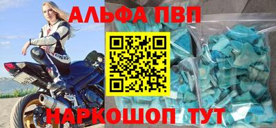 мдпв Тверь