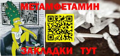 гашиш Абакан