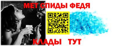 мдпв Тверь