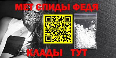 гашиш Абакан