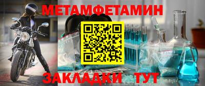 гашиш Абакан