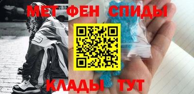 скорость Тара