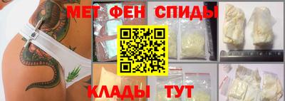 гашиш Абакан