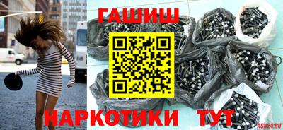 скорость Тара