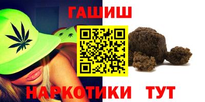 скорость Тара