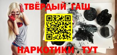 скорость Тара