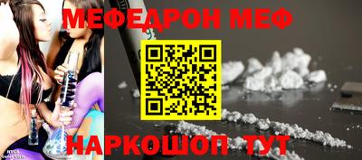 ALPHA PVP Азнакаево