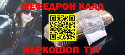 мдпв Тверь