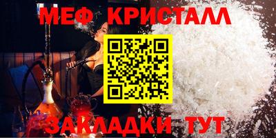 мдпв Тверь