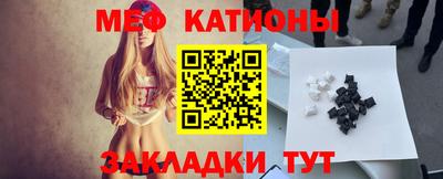 ALPHA PVP Азнакаево